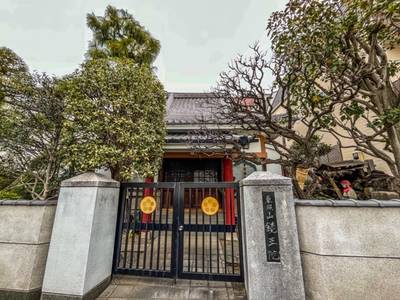 鏡王院,見どころ,ほし