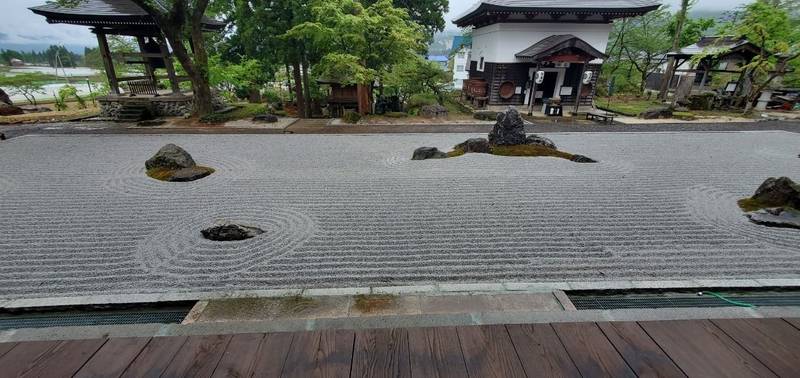 関興寺,新潟県南魚沼市上野267