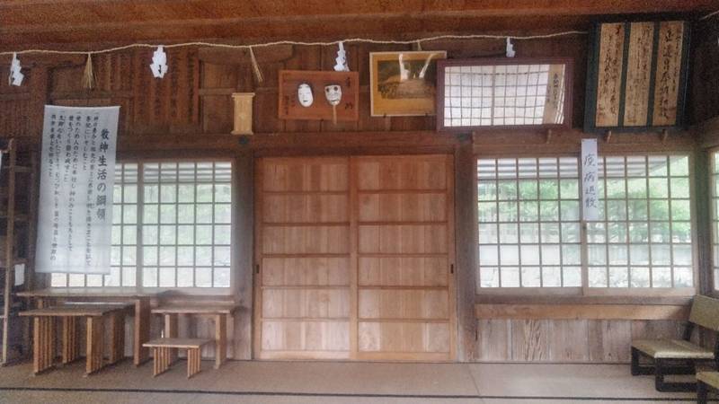 大穴持伊那西波岐神社,島根県出雲市大社町鷺浦１０２