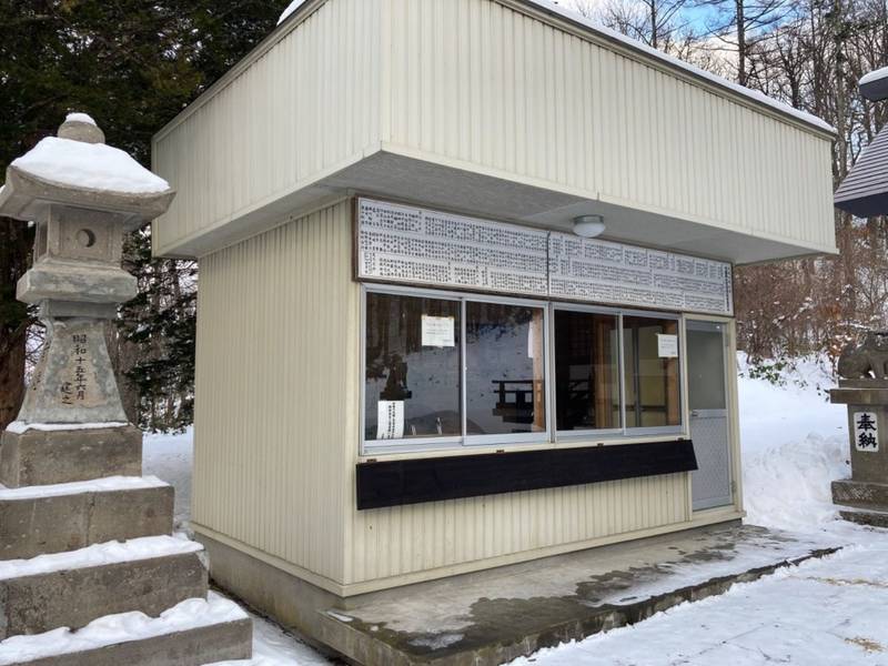 忠類神社,北海道中川郡幕別町忠類東宝84