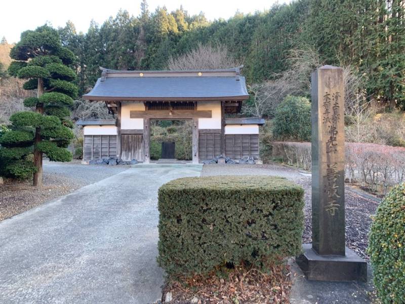 善敬寺,宮城県仙台市太白区坪沼寺山1