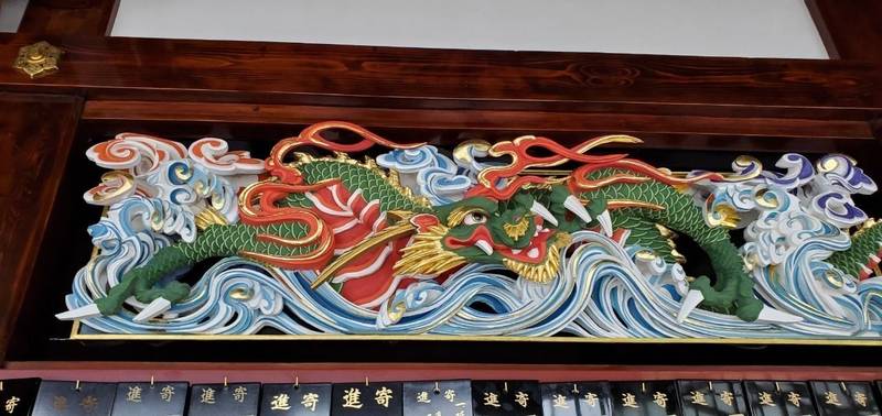 関興寺,新潟県南魚沼市上野267