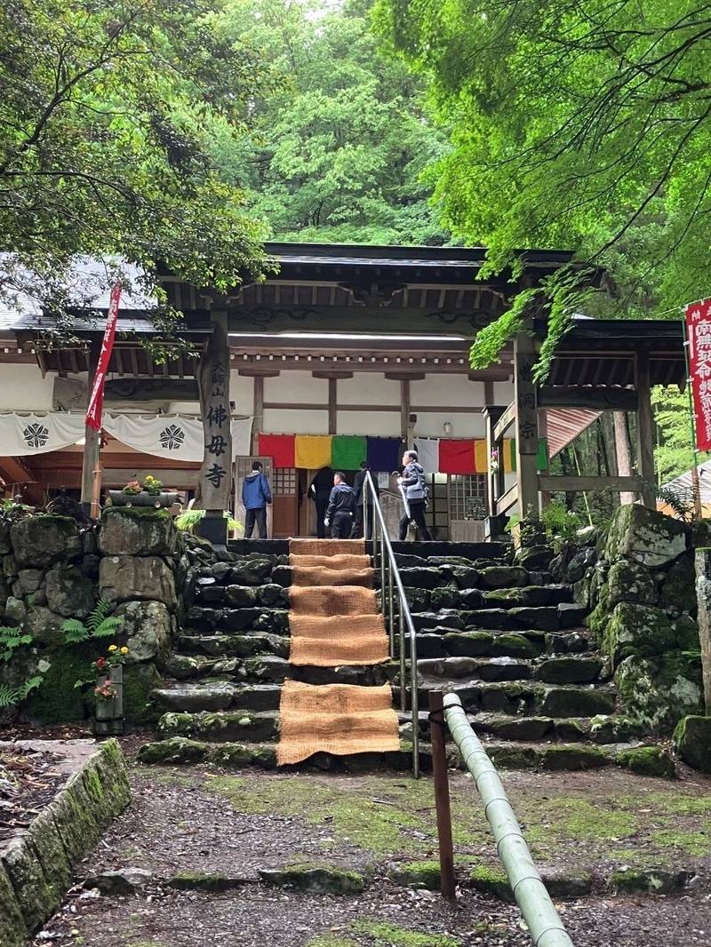 佛母寺,福井県勝山市片瀬45-1
