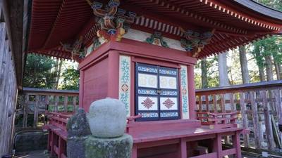 大雄寺,見どころ,出羽散々な日々