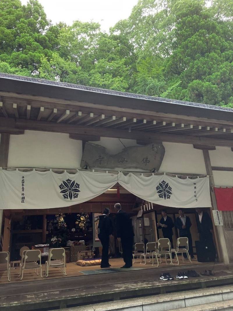 佛母寺,福井県勝山市片瀬45-1