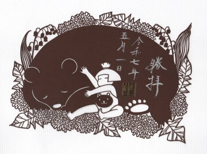 福島八幡宮,福岡県八女市本町105-1