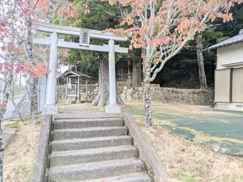 西畑神社,兵庫県神戸市北区八多町西畑403-2