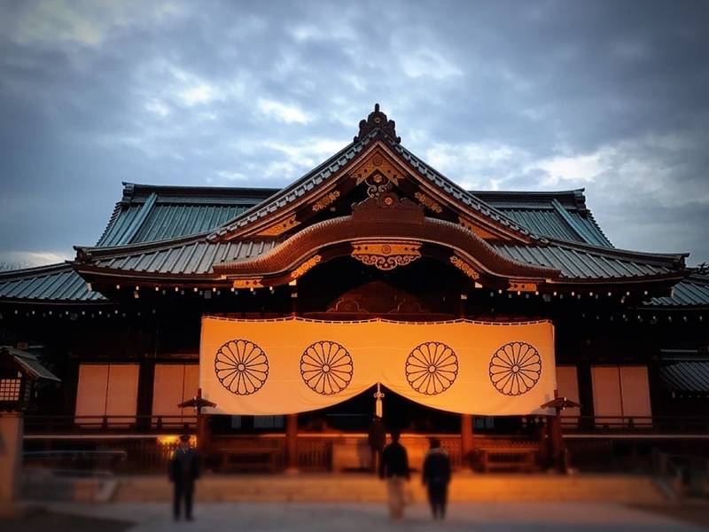 靖国神社 御朱印 千代田区 東京都 Omairi おまいり