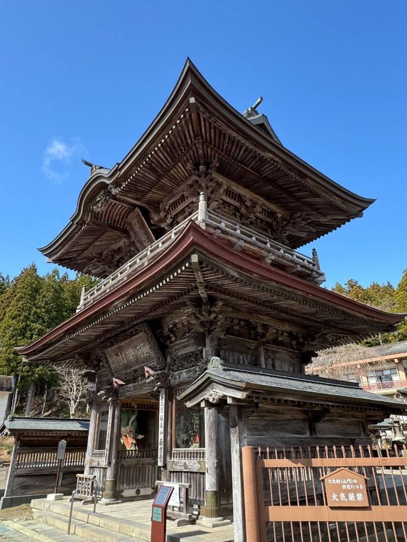 西方寺 御廟貞能堂,宮城県仙台市青葉区大倉上下