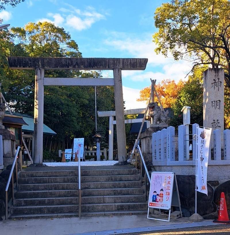 猪子石神明社,愛知県名古屋市名東区神月町602