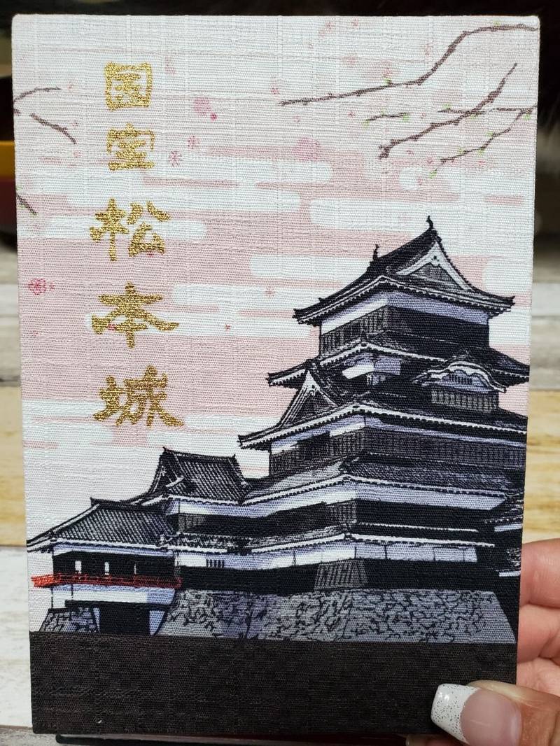 松本城 御朱印帳 松本市 長野県 Omairi おまいり 松本城 御朱印帳 松本市 長野県 Omairi おまいり