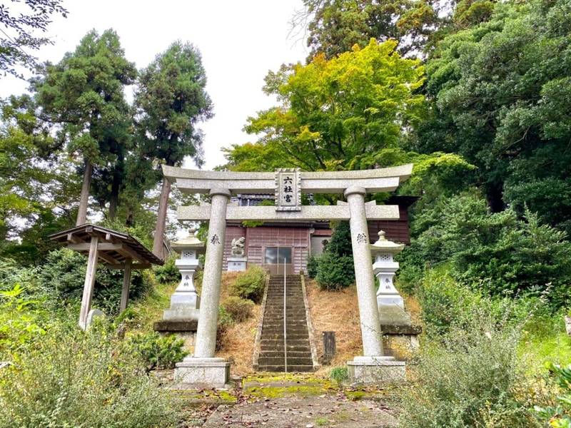 六社神社,新潟県柏崎市花田511