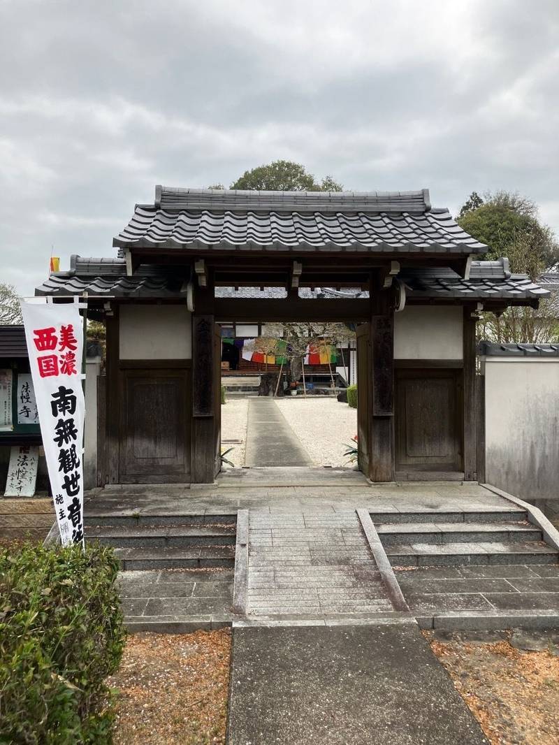 法幢寺,岐阜県美濃加茂市加茂野町市橋580