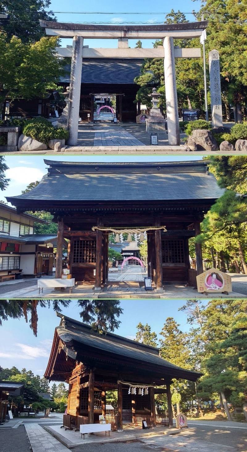 浅間神社,山梨県笛吹市一宮町一宮1684