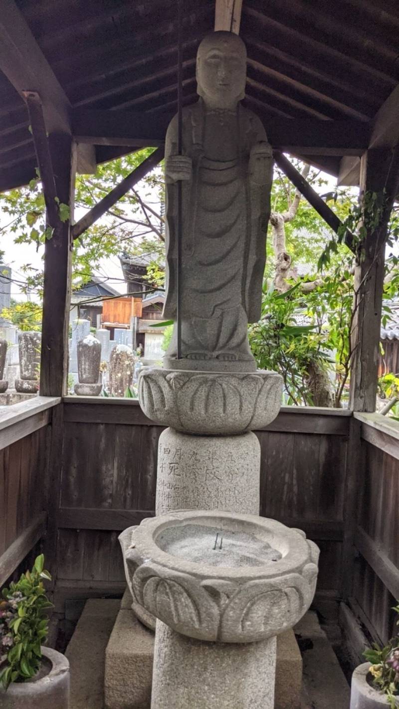 歓喜寺,愛知県豊橋市横須賀町横須賀37