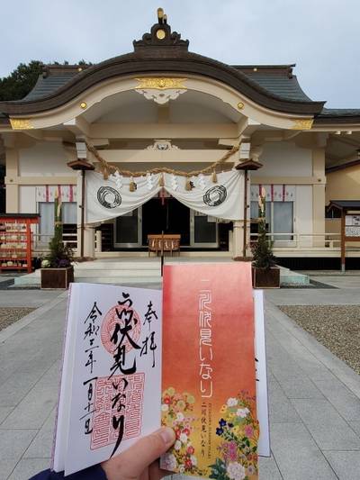 二川伏見稲荷 豊橋市 愛知県 Omairi おまいり