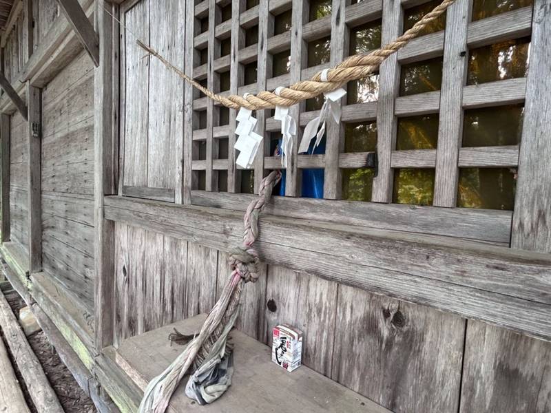 海渡神社,山形県東置賜郡川西町玉庭９３２