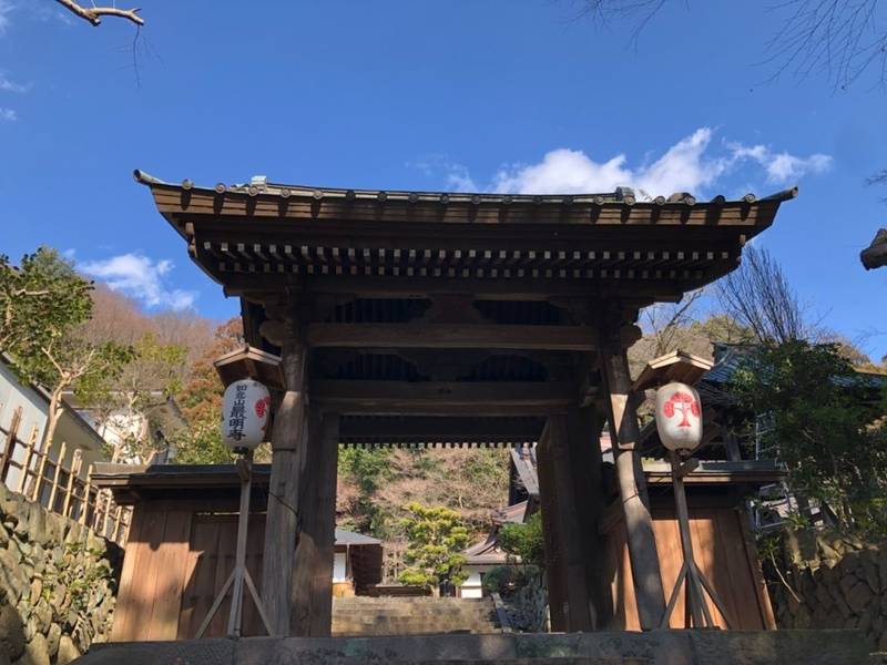 最明寺,神奈川県足柄上郡大井町金子３３１５
