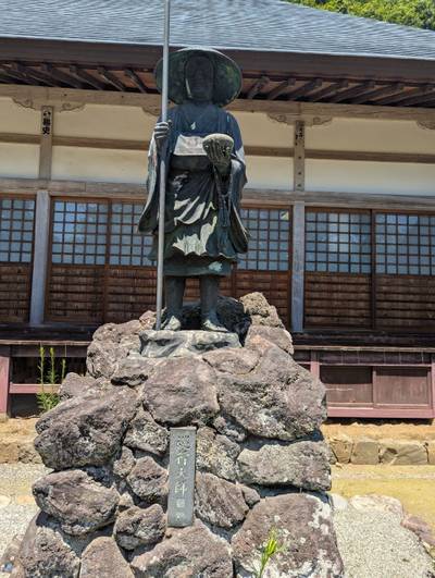 浄福寺,見どころ,はかせ〒