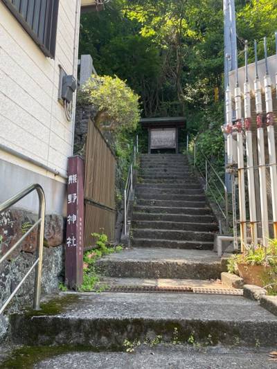 湯本熊野神社,見どころ,you