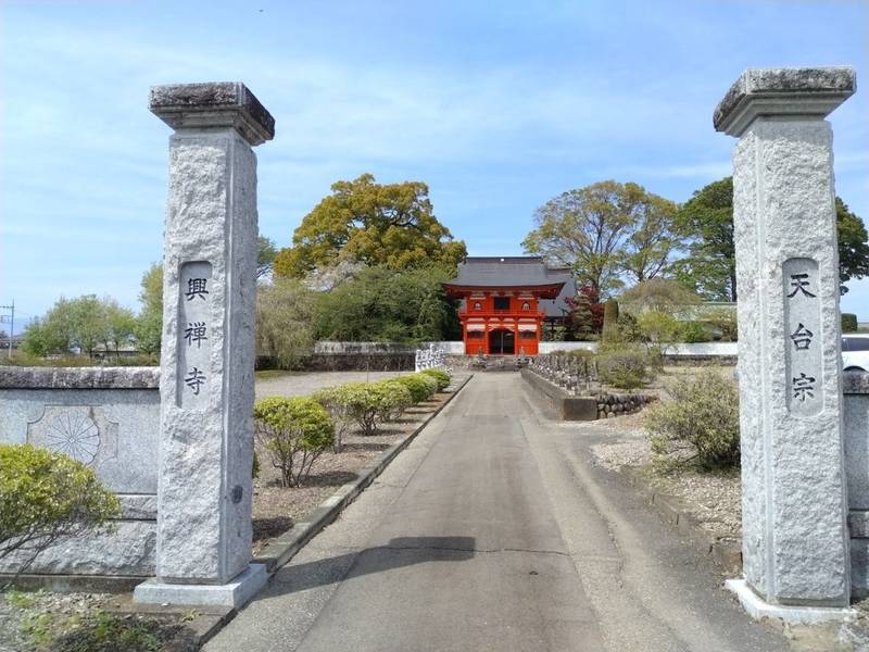 興禅寺,群馬県渋川市赤城町三原田甲545