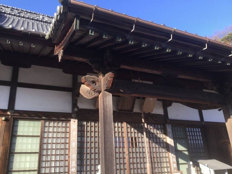 光蔵寺,愛媛県今治市朝倉上甲918