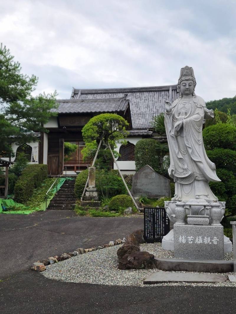 正永寺,埼玉県秩父郡小鹿野町下小鹿野3585