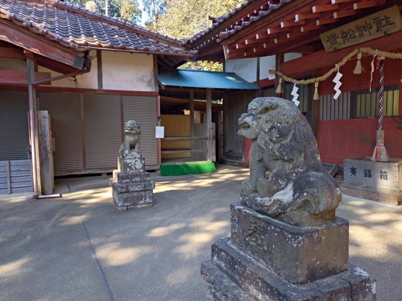 貴船神社,千葉県東金市山田２９６