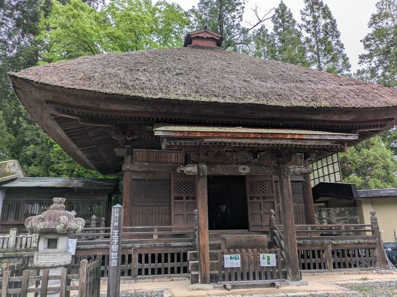 王子観音堂,長野県大町市大字大町2097