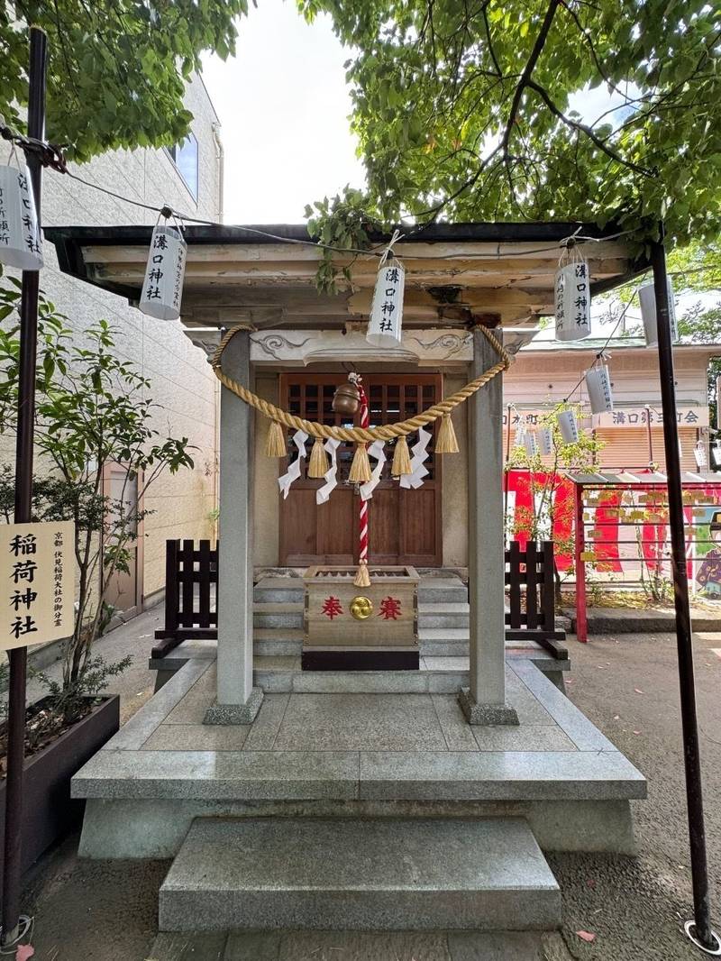 溝口神社,神奈川県川崎市高津区溝口2丁目25−1