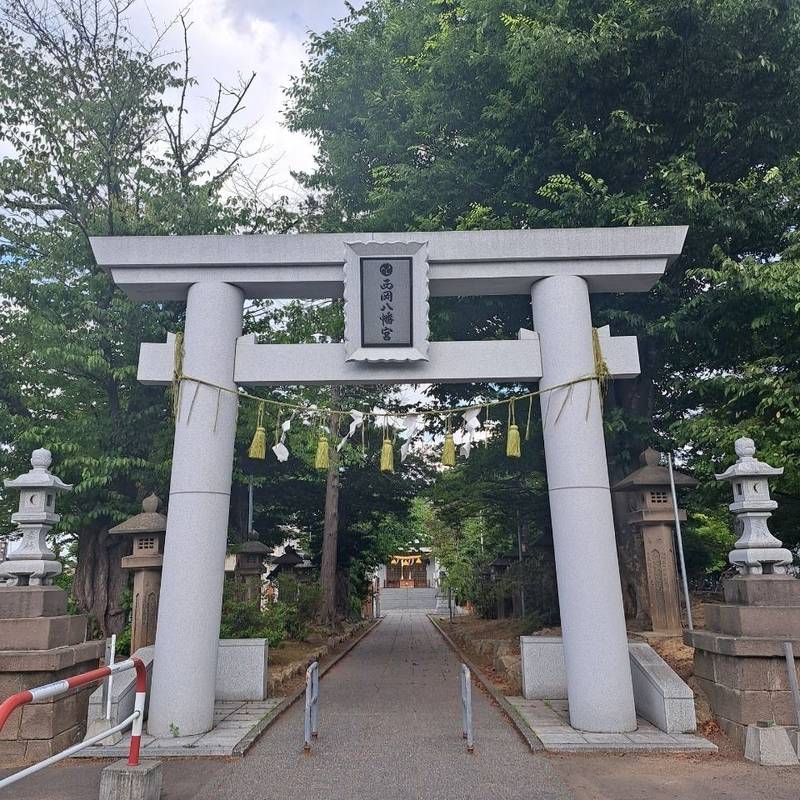 西岡八幡宮,北海道札幌市豊平区西岡4条8-293