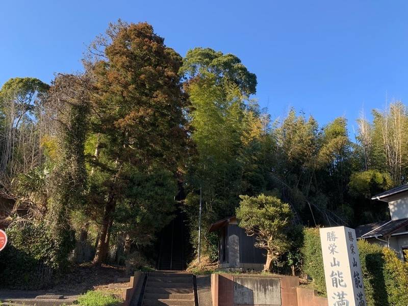 松崎城,千葉県香取郡多古町東松崎１９５７