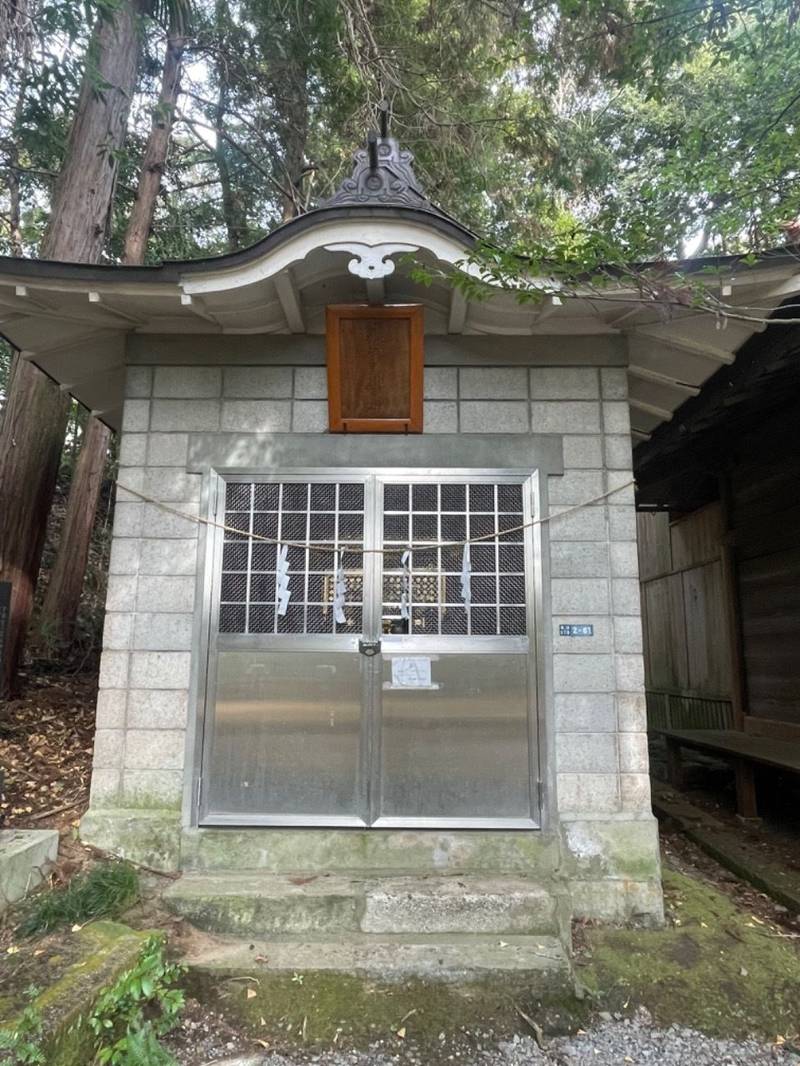 塙田八幡宮,栃木県宇都宮市塙田五丁目2-61