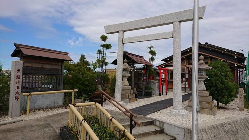 中島黒體龍王神社,愛知県名古屋市西区枇杷島2丁目25