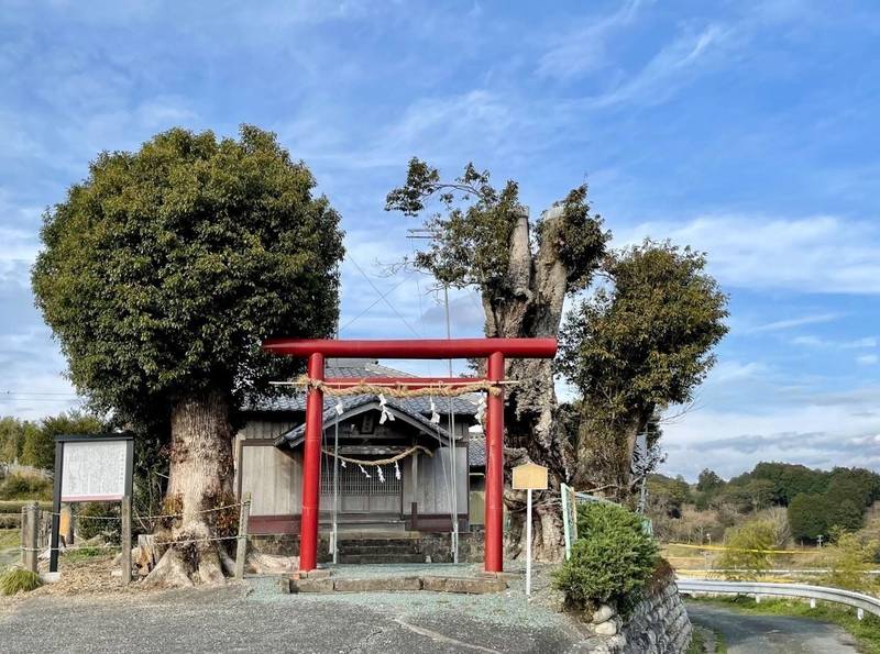 八面神社,静岡県周智郡森町一宮１３０１−１