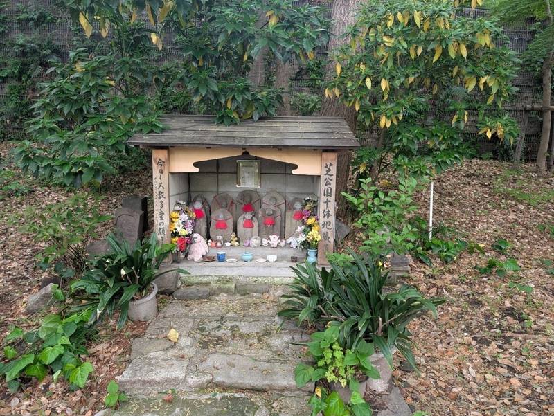 平成末広稲荷社,東京都港区芝公園3丁目4 芝公園内