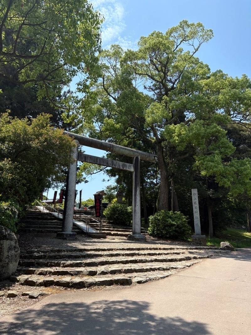 松江護國神社,島根県松江市殿町1-15
