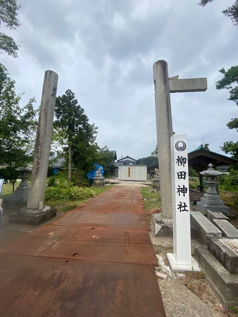柳田神社,石川県珠洲市上戸町南方フ45 