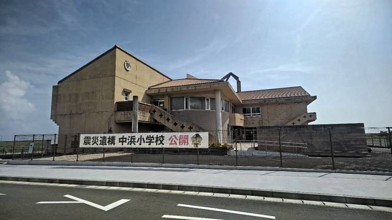 萬福寺,宮城県亘理郡山元町真庭原66