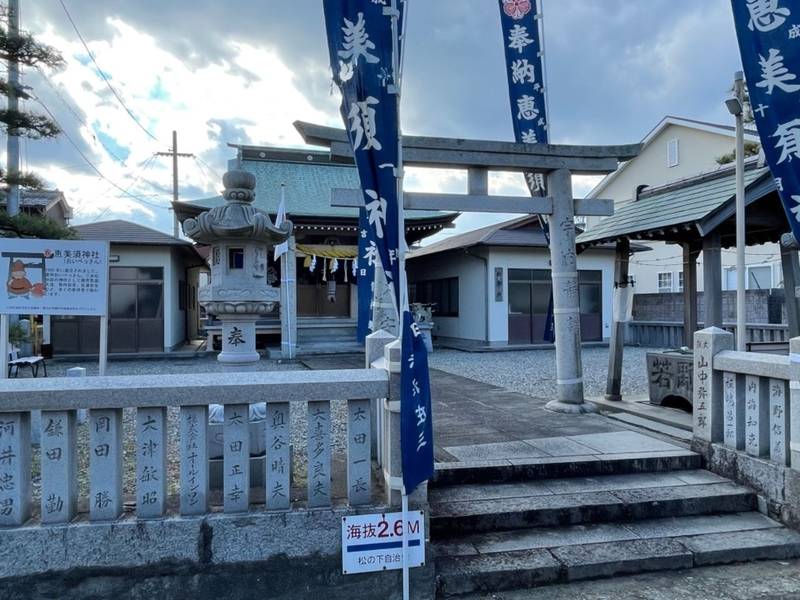 恵美須神社,香川県東かがわ市三本松244