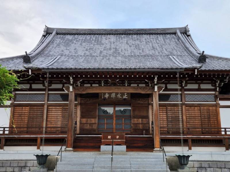 正永寺,埼玉県秩父郡小鹿野町下小鹿野3585