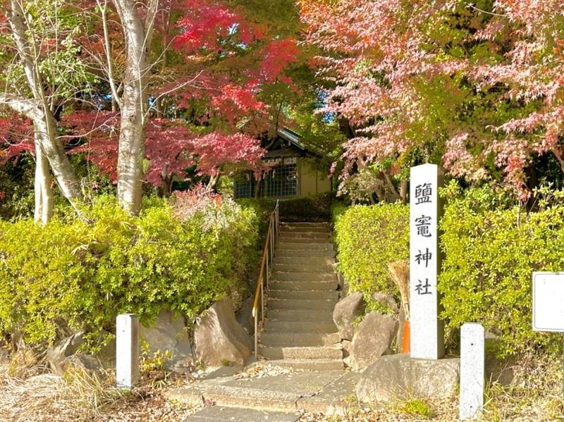 鹽竈神社,愛知県知多市金沢大知山１０