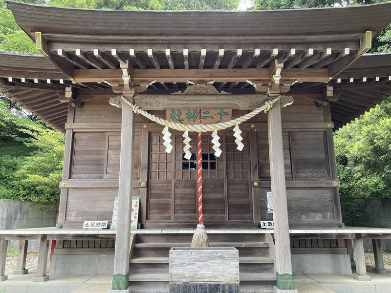 十二神社,東京都多摩市和田1525