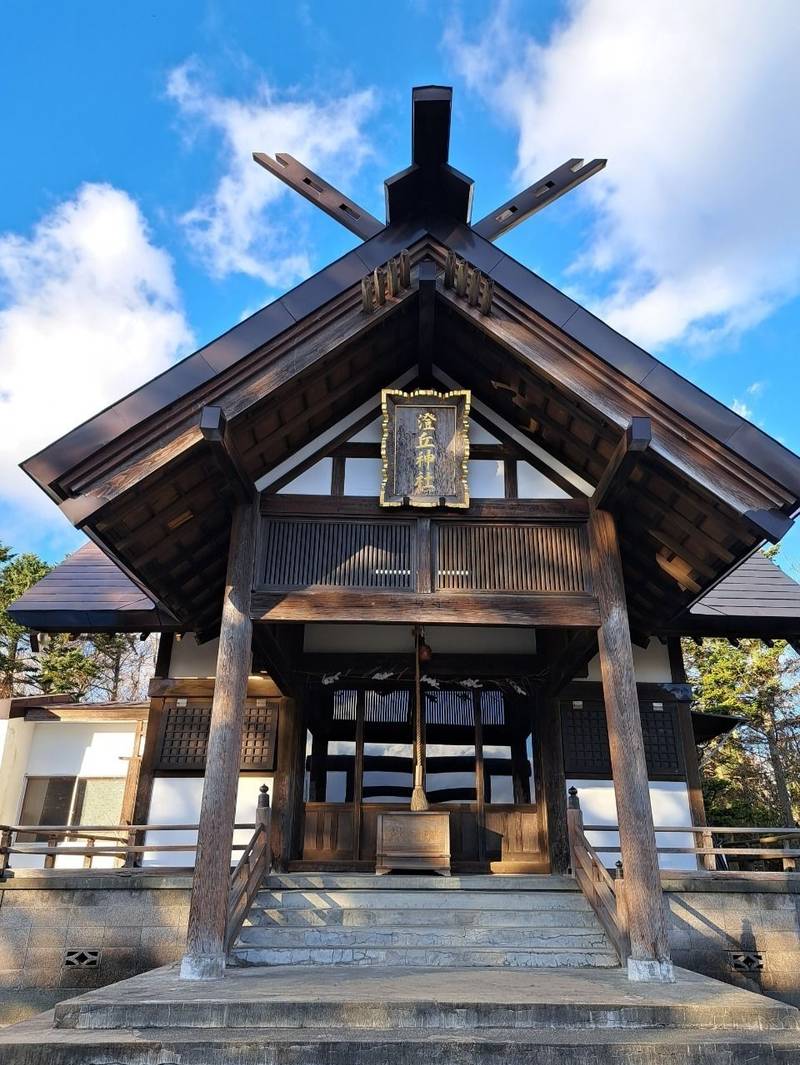 澄丘神社,北海道札幌市厚別区下野幌テクノパーク2丁目5-1
