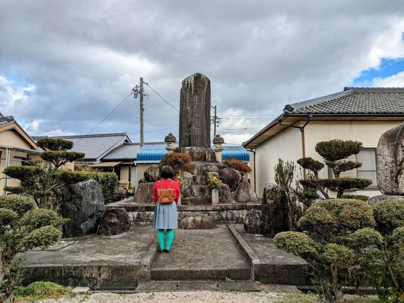 誓海寺,三重県四日市市北野町３