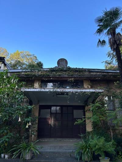 長元寺,見どころ,ヨッさん