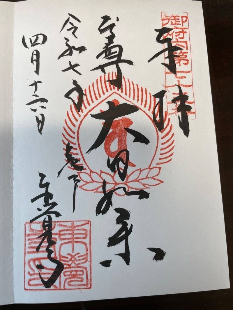 東覚寺 (東覺寺),東京都江東区亀戸4丁目24−1