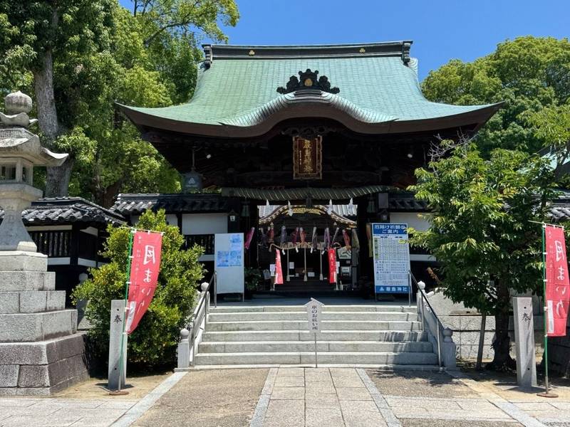 三津厳島神社,愛媛県松山市神田町1-7