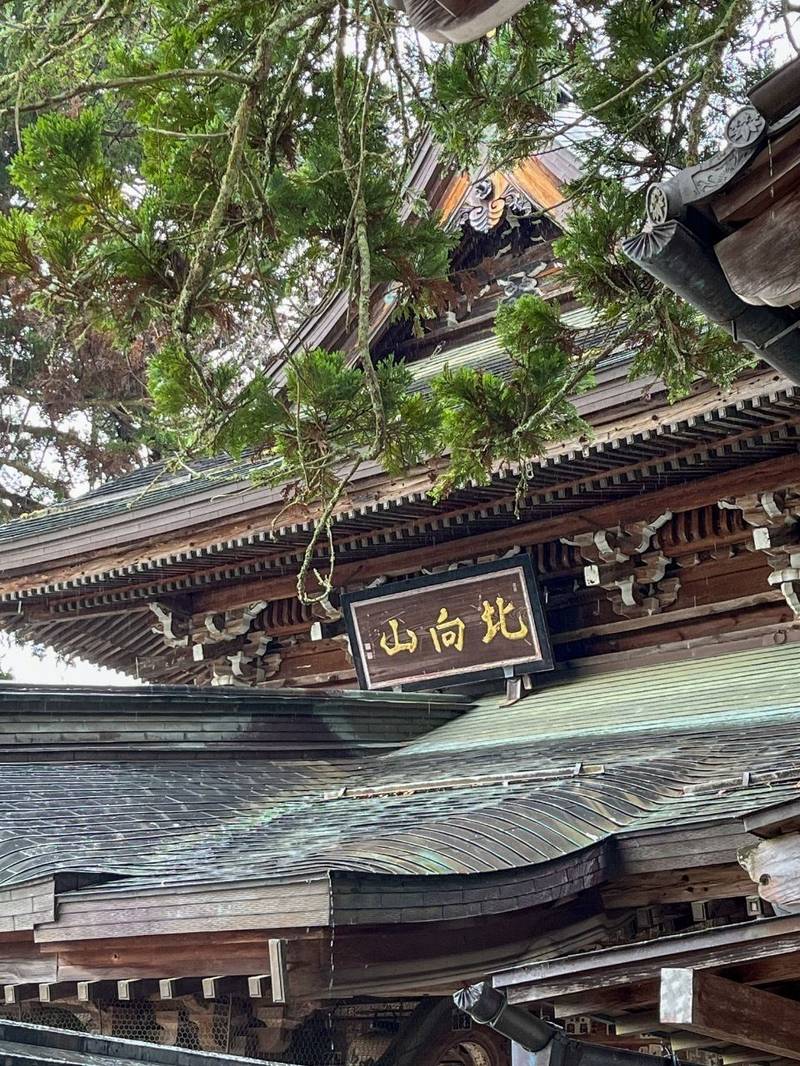北向観音,長野県上田市別所温泉1666