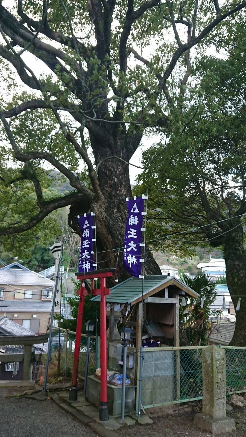 冷水八幡神社,和歌山県海南市冷水940